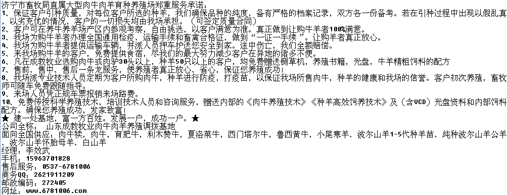 看A片用什么快播最安全【看妹妹成人网站】国产 ...