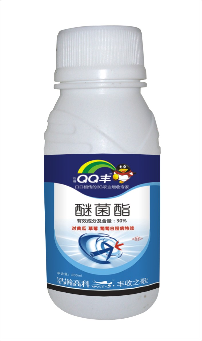 醚菌酯-权威品牌