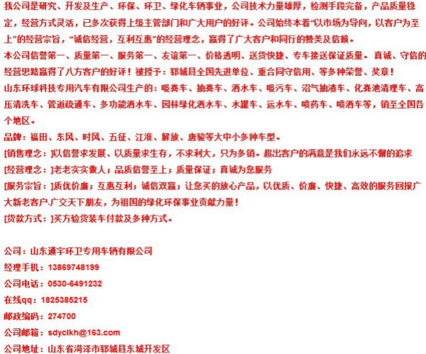 在新窗口中浏览